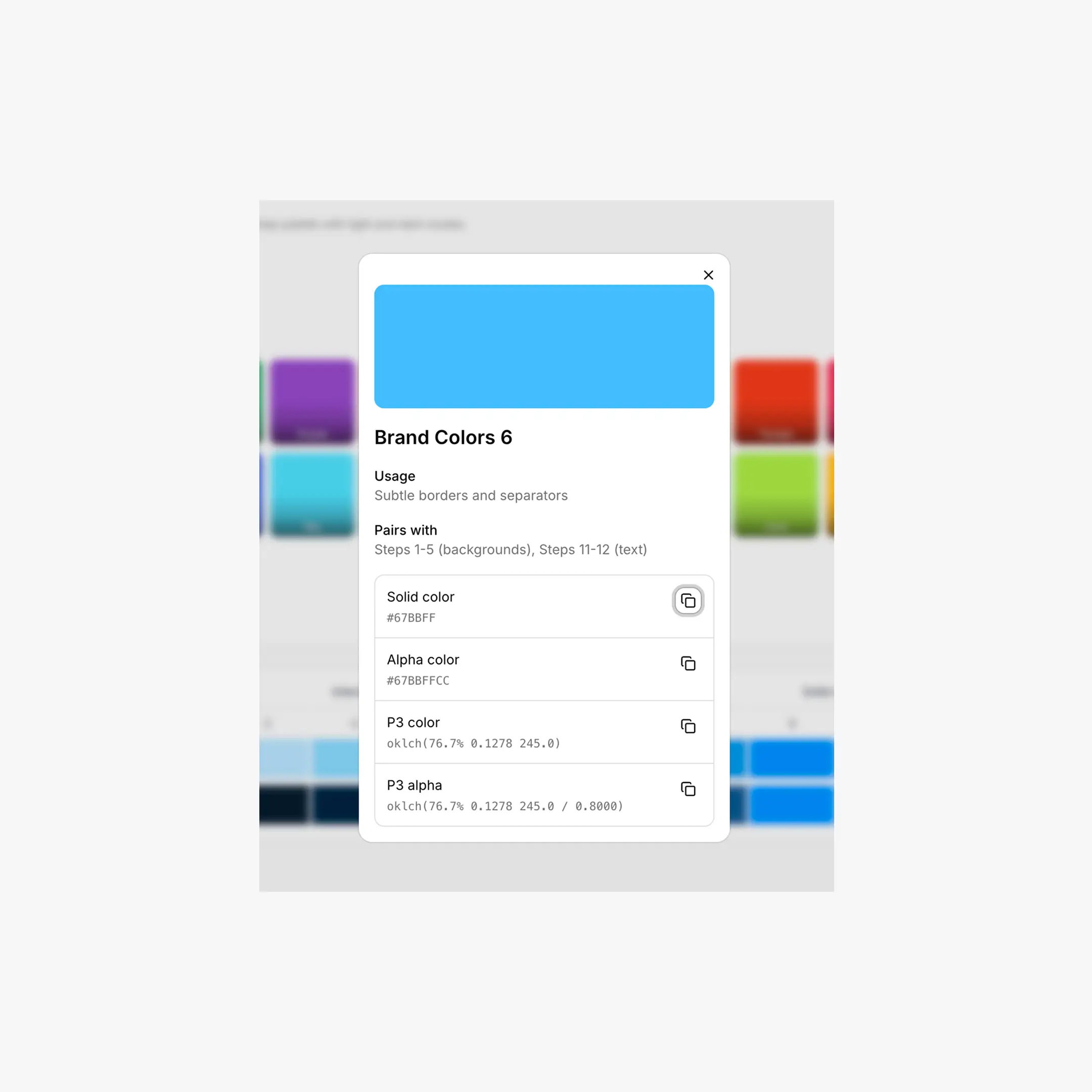 Brand picker card with HEX input and Quick Select swatches